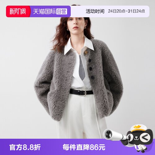 ELLE灰色毛绒短外套女