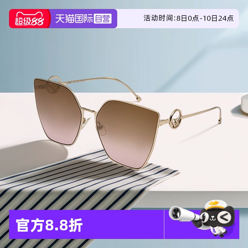 【自营】意大利FENDI芬迪时尚潮流猫眼女款防晒太阳镜墨镜 0323/S