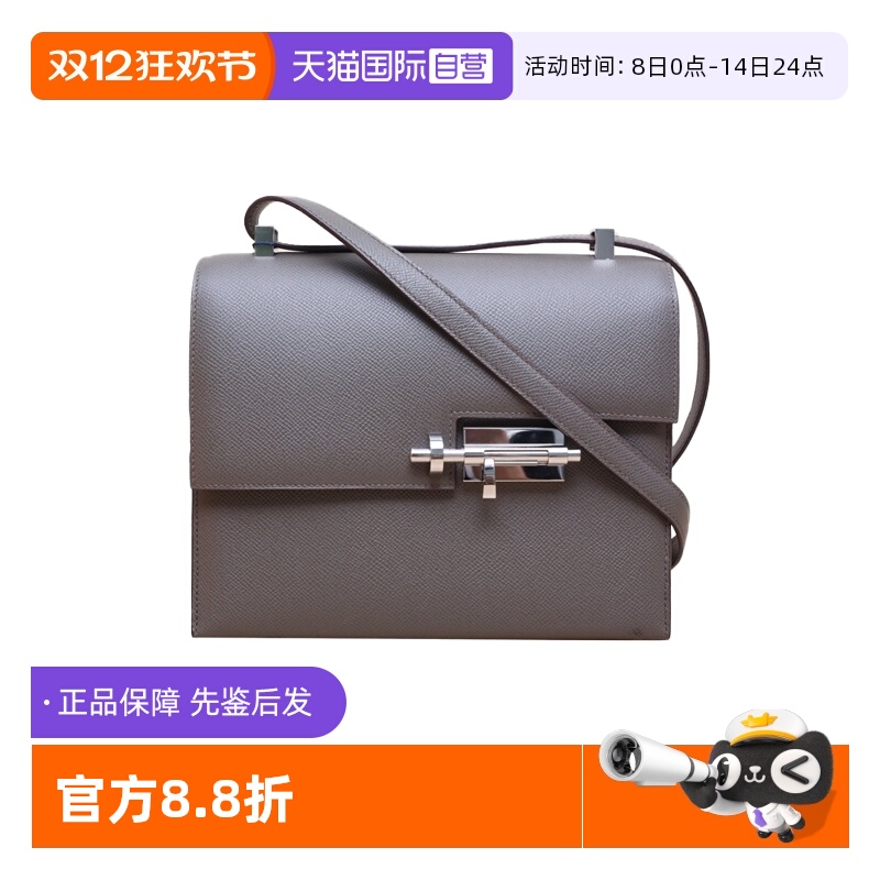 【自营】中古98新Hermes/爱马仕斜挎包Verrou手枪包238F灰Epsom皮