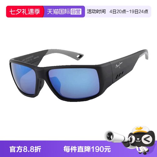 MauiJim茂宜睛太阳镜偏光
