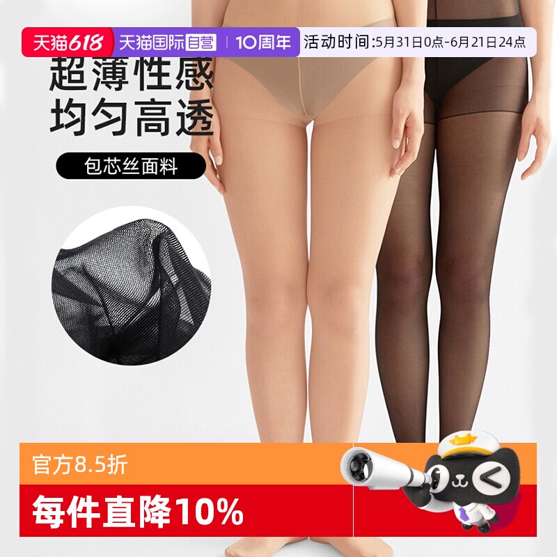 商品图