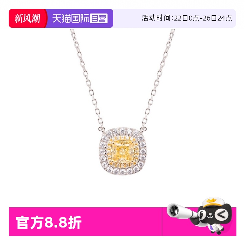 黄宝石项链女纯银18高级感锁骨链