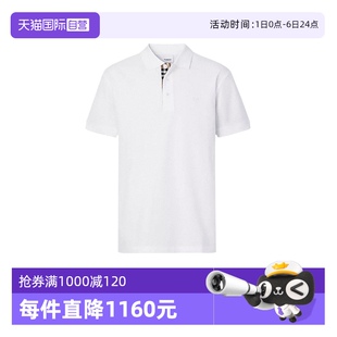 POLO衫 男款 短袖 80552291 专属标识刺绣 自营 BURBERRY博柏利
