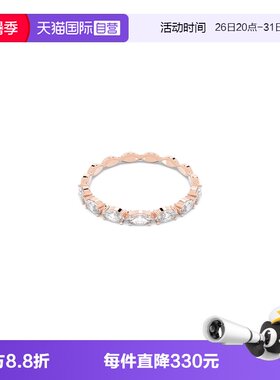 Swarovski/施华洛世奇戒指