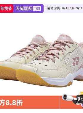 【自营】YONEX/尤尼克斯羽毛球鞋yy女款防滑透气运动鞋SHB101CR