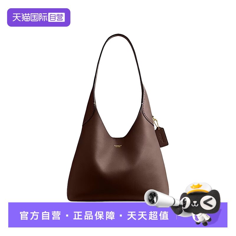 【自营】COACH/蔻驰女士休闲纯色百搭手提包Brooklyn 28 CU068