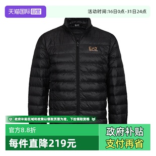 自营 冬季 EMPORIO 阿玛尼男士 保暖外套休闲鸭绒羽绒服 ARMANI