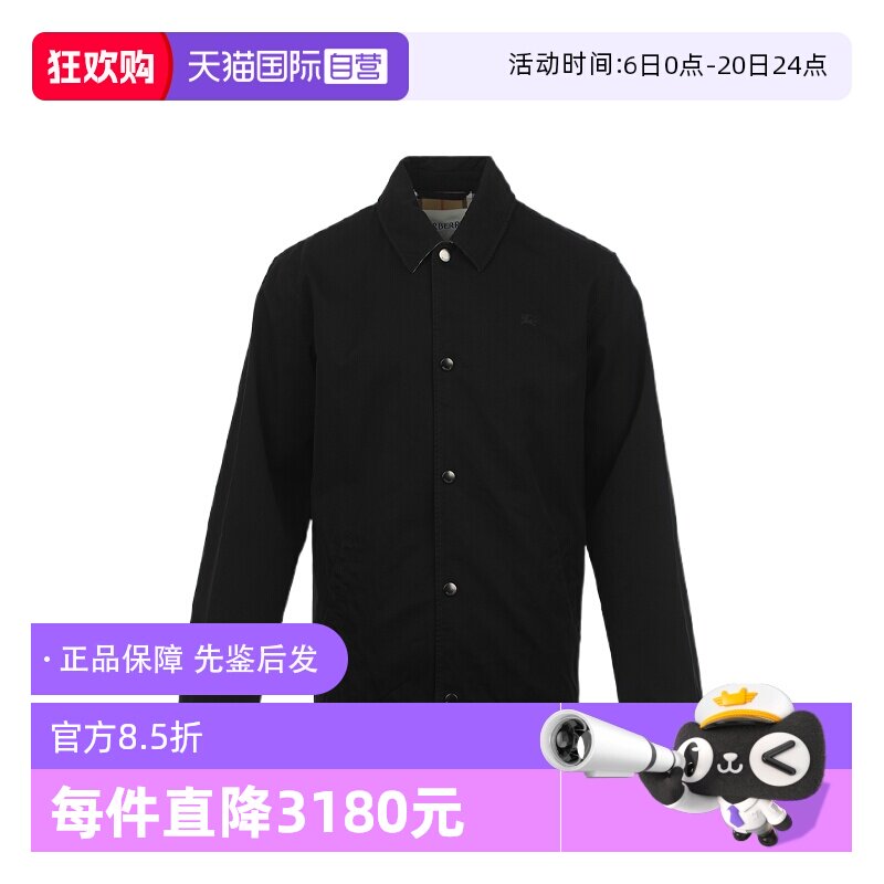 【自营】BURBERRY/博柏利男士FW25马术骑士徽标棉质教练夹克外套