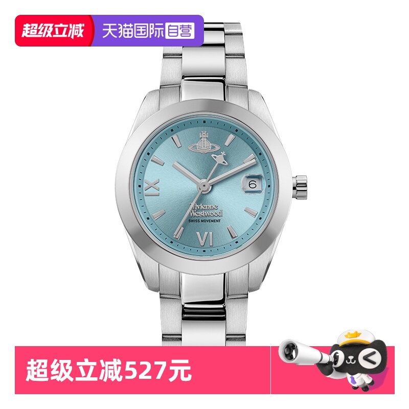 【自营】viviennewestwood西太后手表小表盘精致女表手链轻奢腕表
