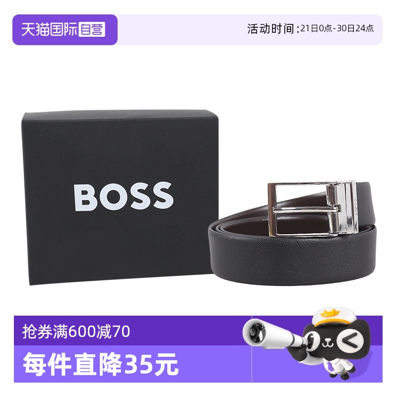 ӪHUGO BOSS/˹ʿ˫ɲü569.05Ԫ(88VIP 95)