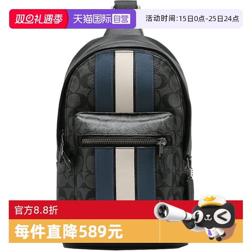 直营单肩斜挎包斜挎包COACH