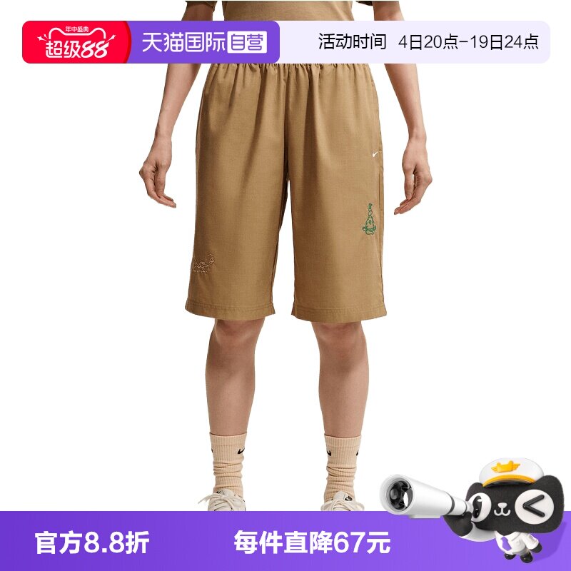 【自营】NIKE耐克女子运动休闲五分裤中裤短裤IW1216-242