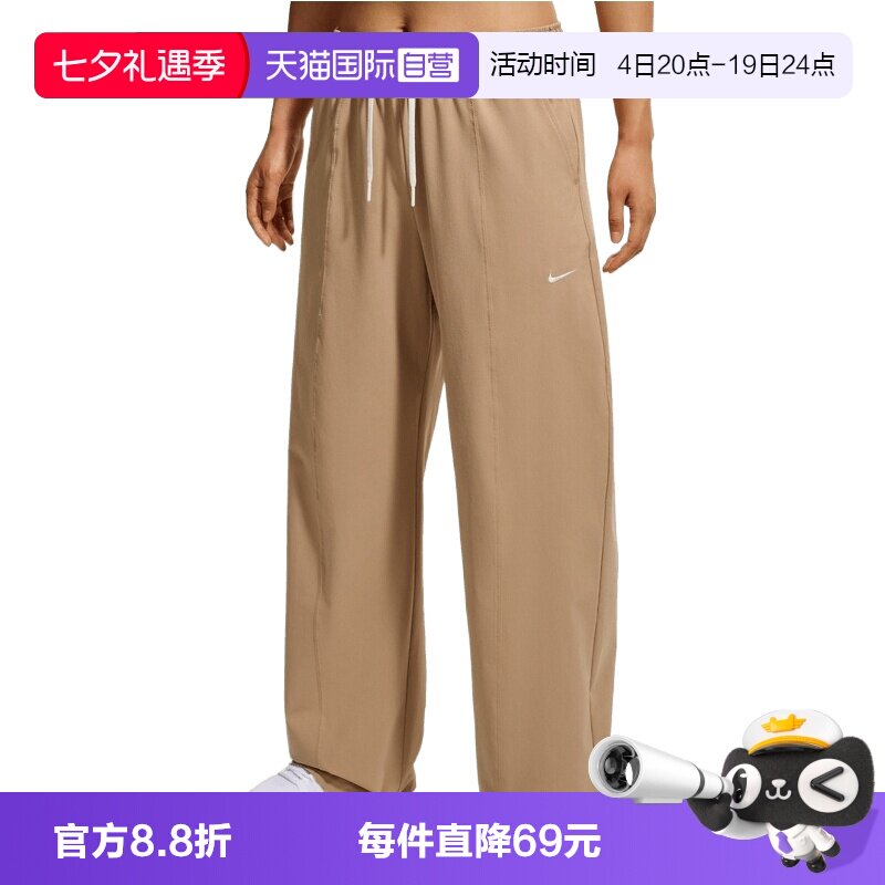 【自营】NIKE耐克女子运动休闲阔腿裤运动裤休闲裤长裤IW1391-242