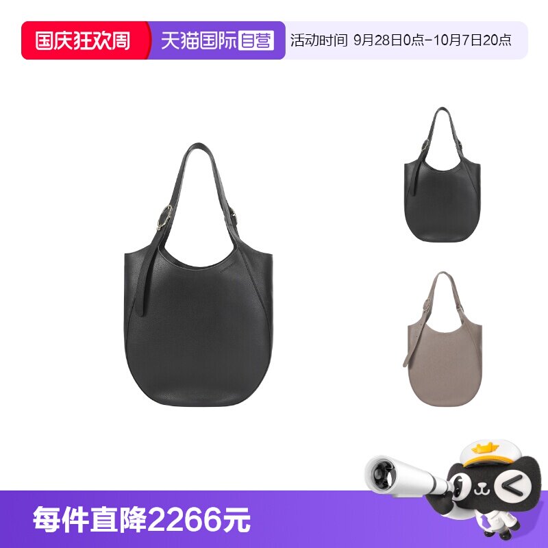 珑骧女士托特包手提单肩包