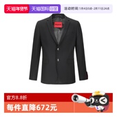 50540157 Boss雨果博斯 自营 版 Hugo 修身 外套 男士 西服西装