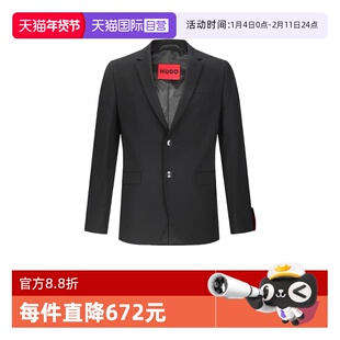 【自营】Hugo Boss雨果博斯 男士修身版西服西装外套 50540157
