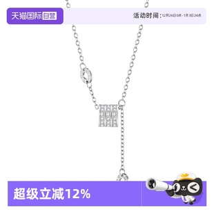 BEAUTY DAISY 纯银小蛮腰项链S925银女吊坠锁骨链小众 自营