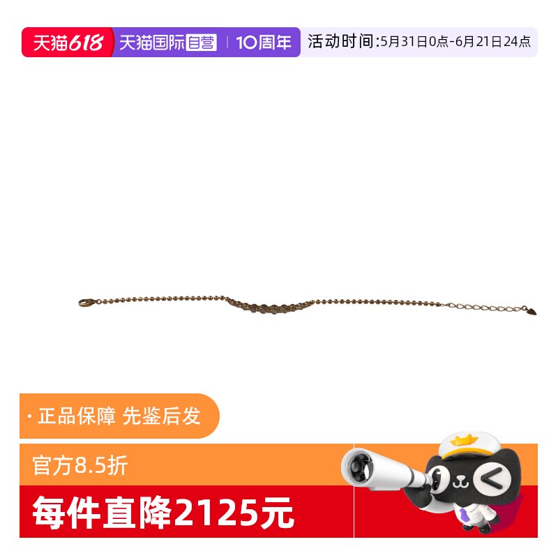 【自营】中古95新日本进口商品钻石手链750黄金黄色18-20cm