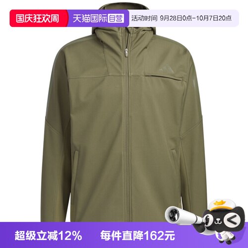 【自营】adidas阿迪达斯男子SL WARM JKT运动健身夹克外套KA1305