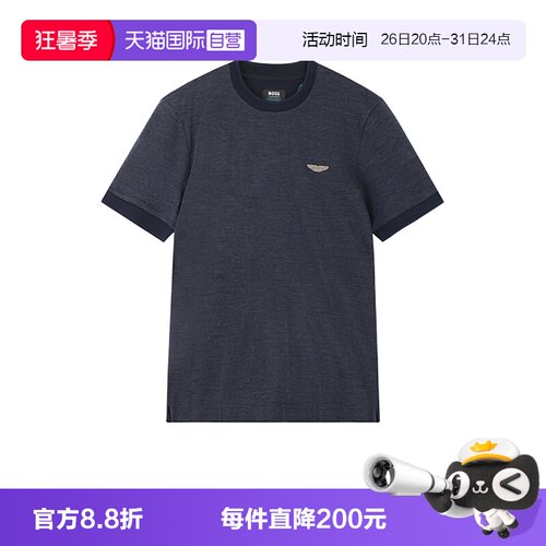 HugoBoss男士短袖T恤