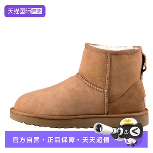 防滑靴子女靴雪地鞋 UGG女士雪地靴皮毛一体麂皮短靴冬季 自营