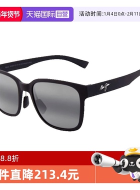 【自营】Maui Jim茂宜睛墨镜男MJ660专业偏光运动太阳镜女MJ648