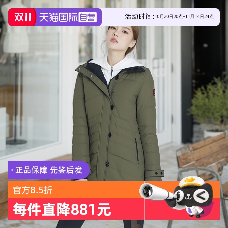 加拿大鹅鸭绒羽绒服外套