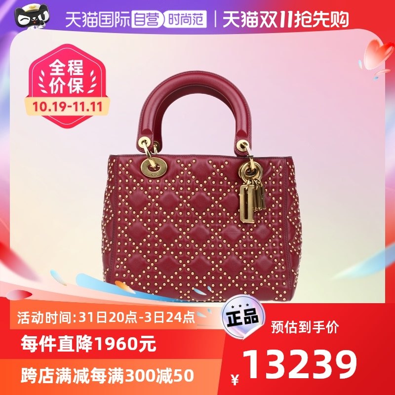 【自营】中古Dior/迪奥95新LADY DIOR女士戴妃包时尚手提包牛皮