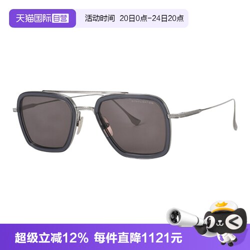 【自营】DITA/笛踏男款墨镜飞行员太阳镜钢铁侠同款FLGHT.006眼镜