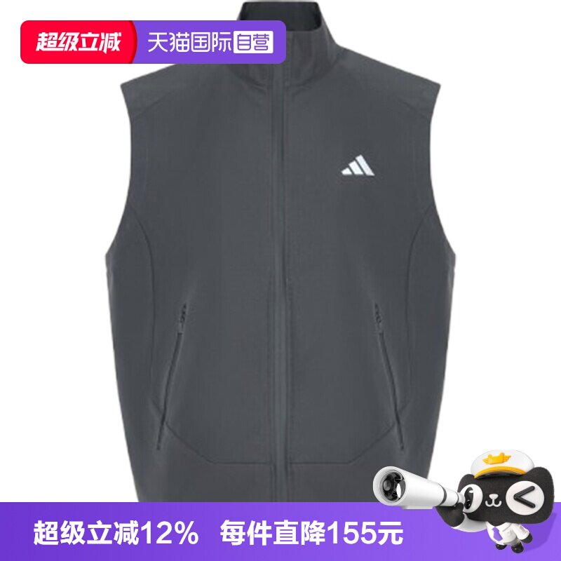 【自营】adidas阿迪达斯SOFTSHELL VEST男子运动休闲马甲LH4388