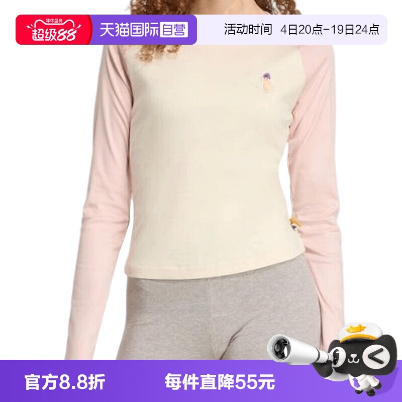 【自营】阿迪达斯女子W CAT LS T运动长T恤JV6094长袖