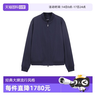 【自营】Hugo Boss男士薄款棒球领飞行员夹克上衣外套 50535796