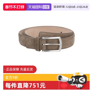 【自营】ZEGNA杰尼亚 男士可裁剪皮带腰带3.2cm LHCAS B014AZ