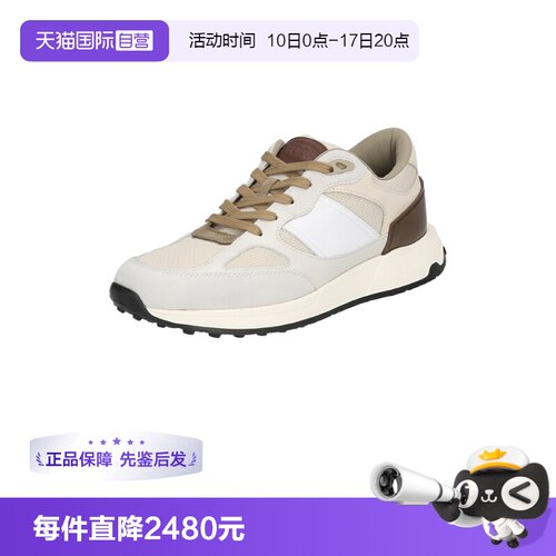 【自营】TOD’S/托德斯男士系带厚底运动休闲鞋 XXM63K0JN90UNW