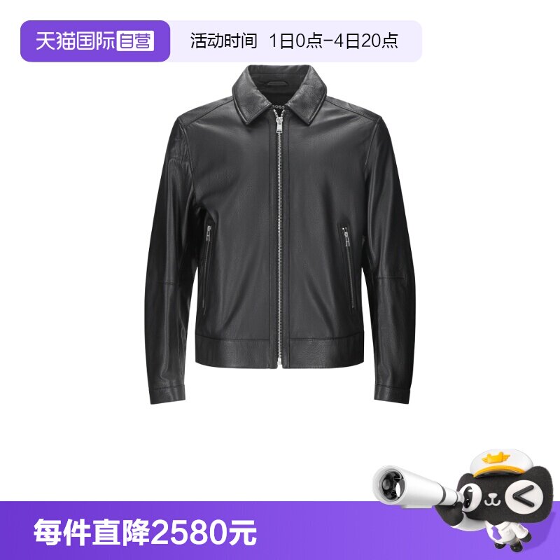 HugoBoss男士皮衣皮夹克
