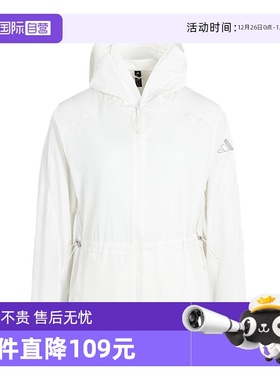 【自营】adidas阿迪达斯女子MT UPF SHACKET梭织运动外套JM8828