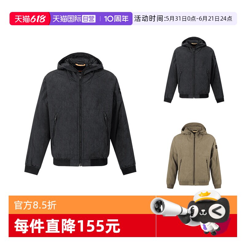 HugoBoss夹克棉服上衣外套