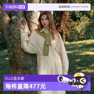通勤优雅衬衫 ELLE法式 式 连衣裙女2025春季 休闲直筒裙 新款 自营