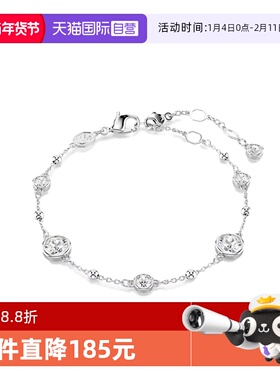 【自营】Swarovski/施华洛世奇时尚百搭潮流小众手镯手链5696079