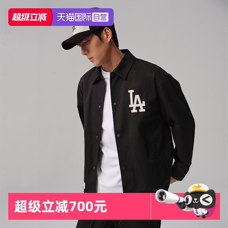 【自营】New Era纽亦华秋季新款MLB夹克外套男NY刺绣休闲运动女潮