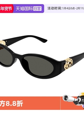 【自营】明星同款 古驰GUCCI太阳镜摩登圆形窄框宽腿墨镜GG1662SA