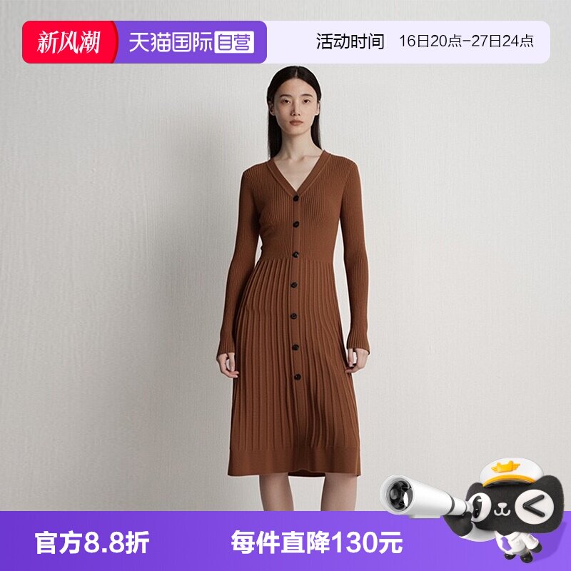 【自营】Marc O'Polo【100%绵羊毛】2025冬新款长袖厚毛织连衣裙