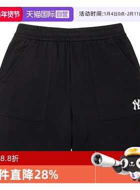 【自营】MLB针织短裤休闲裤男女裤情侣裤运动裤黑色裤子3ASPB1153