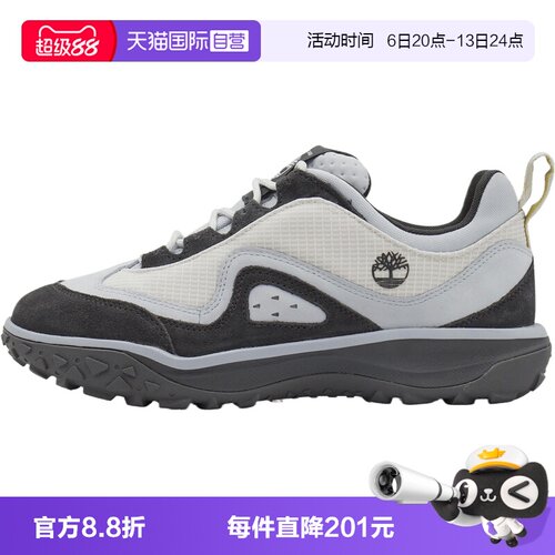 【自营】添柏岚男鞋WATERPROOFSNEAKER运动休闲鞋A2M4N-EJV