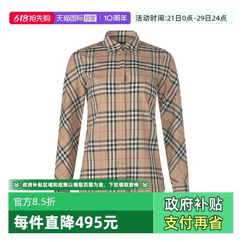 博柏利BURBERRY女士修身长袖衬衫