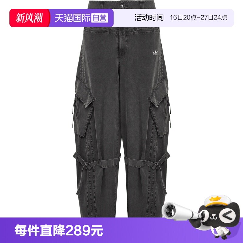 【自营】adidas阿迪达斯三叶草女子运动休闲长裤休闲裤LF2322