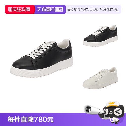EA阿玛尼男士休闲运动鞋