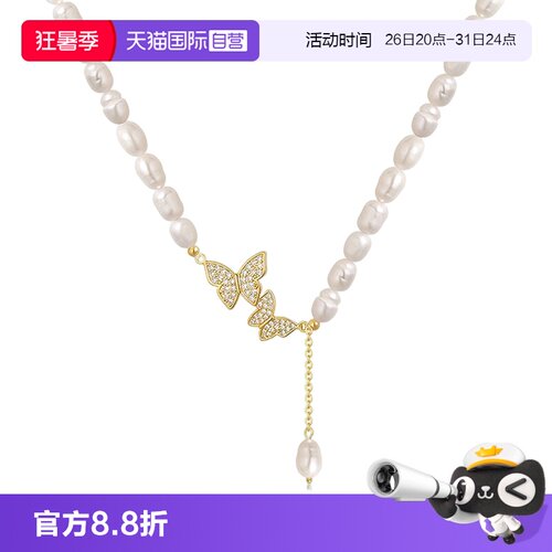 蝴蝶淡水珍珠项链女款