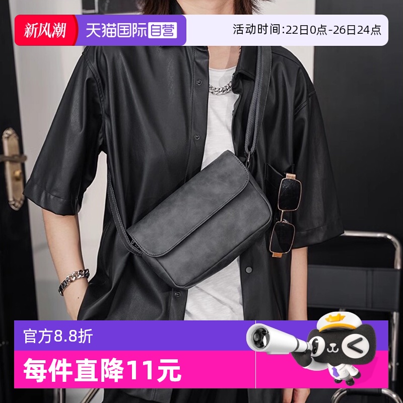 【自营】JANE KLAIN男士斜挎包通勤日常潮流高级感欧美ins风时尚