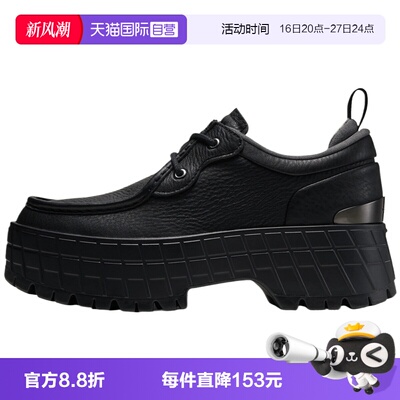 【自营】NIKE耐克AIR JORDAN1 BROOKLYN女子运动休闲鞋IQ4927-001